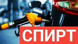 Сделай это пока не поздно, чтобы не иметь проблем с мотором