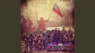 Я еще в строю