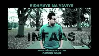 RIDHMAYE MAYAVIYE - Infaas (Official Audio)