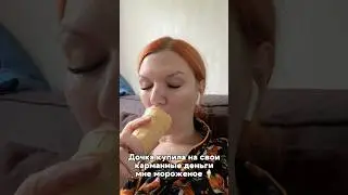 20 мая 2024 г.