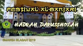 DARUSSHOLAH(penyisihan)PP Darussholah singojuruh|festival albanjari se-JAWA BALI SMANSA GLAGAH ke-6