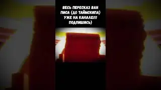 ГЭЛЭКСИ ИМПАКТ ГАРПА / ВАН ПИС (GARP GALAXY IMPACT) #onepiece #ванпис #гарп #garp #garpedit