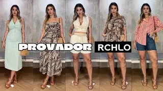 PROVADOR RIACHUELO 20% OFF | look de verão lindos ☀️