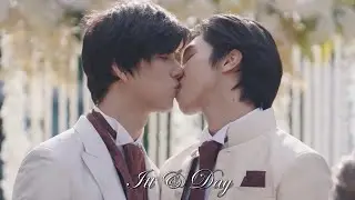 Itt & Day (Love Syndrome III)