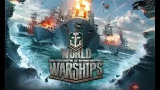 World of Warships-в бой!