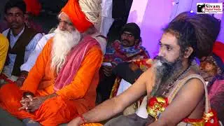बहुत ही मधुर आवाज़ में बायोसा माताजी का सूंदर भजन