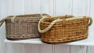 Овальная корзинка с ручками из джутовой веревки. Мастер-класс
