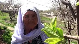 МОДАР ФАРИШТА БУД