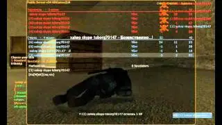 Hack Command Menu Css v34 by Tuborg