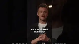 Любимая аббревиатура😃 #shorts #funny #viralvideo