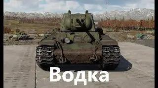 Пиво Thunder #7 Кавэха