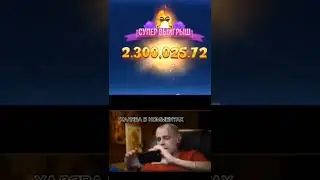 Витус занос в лягушках 