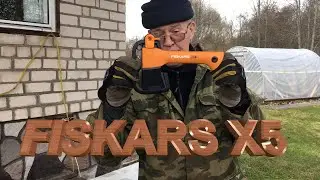 Топор Fiskars X5