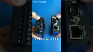 What are the features of amsamotion serial device server?