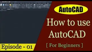 How to use AutoCAD || For Beginners || 
