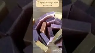 10 трюков из домино
