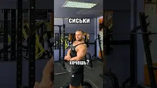 Описание в комментариях ⤵️