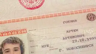 ПО ГЛАЗАМ   -SLAVA MARLOW