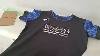 В Сибирь заморозки пришли. Ещё не началась зима, а корм кончился