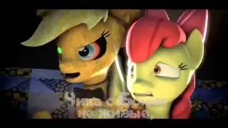 Я с ума сойду 2