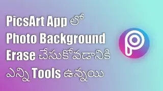 How to install PicsArt app | How to download Old Version PicsArt | Photo Background Erase Tool's |