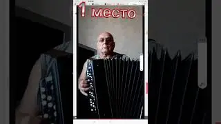 28 июня 2024 г.
