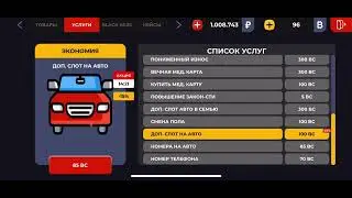 15 мая 2024 г.