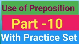 Preposition in english grammar | Prepositions practice exercises /Preposition objective questions