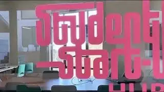 Banyule Nillumbik Tech School Inside Tour