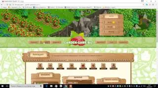 Экономическая игра - Garden-game - зарабатывай на своем саду! Бонус 100 рублей..