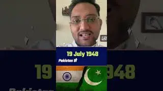 Article 7 of The Indian Constitution #trending #viral #karansirpolity #constitution #shorts  #facts