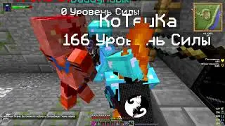 [FourWars RPG] 1 день вайпа