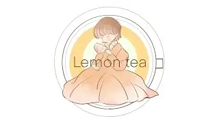 Lemon tea / asmi（Cover）- 犬飼 たい