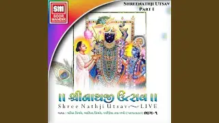 Ami Bhareli Nazryu