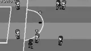 Soccer Yarou!   Challenge the World ~ Bandai WonderSwan