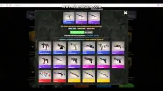 Открытие Кейсов#2 [CS:GO] (одинокий кейс)