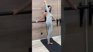 Растяжка