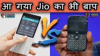 🔥Xiaomi New Phone August 2018 || Xiaomi Qin1s || Xiaomi Qin1