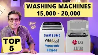 Best Washing Machine in India 2022 🔥 Best Washing Machine Under 15000 ⚡ Best Washing Machine