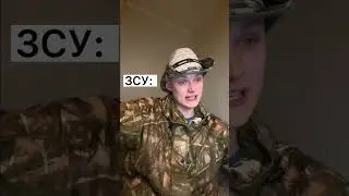 zalip.uha fan