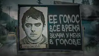 ЖИВЫМ ЕГО НЕ БРАТЬ | ТРУ КРАЙМ.