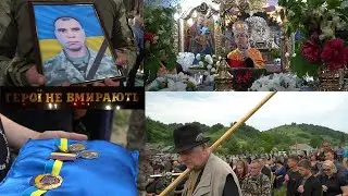 Прощання з  Героєм Ігорем Дячуком в Чорному Потоці 