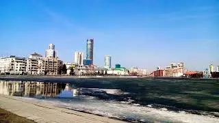 Ekaterinburg 2021