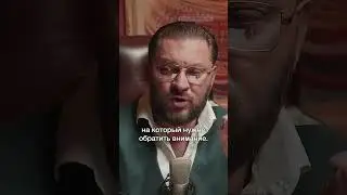 Какой ты молодец!  