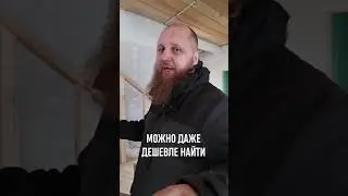 Сколько стоит межэтажная лестница