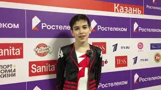 Николай Угожаев. КР. Казань. 2020