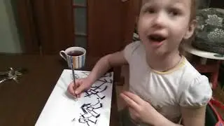 VLOG 11: Ульяна рисует рисунок и сома его подписывает!!!!
