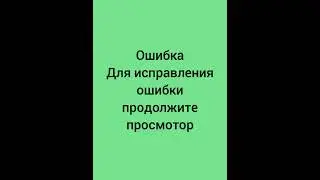 3 2 1 Go! с Лимой!
