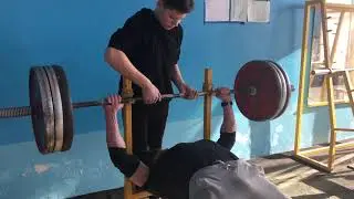 130 килограмм на 1 раз