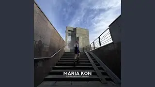 Любодорого
